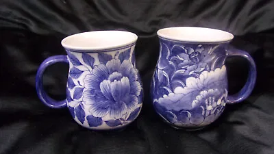 Buy [2] Oriental Floral Blue/white Hand Painted Porcelain Bubble 4  Mugs Thailand • 17.29£
