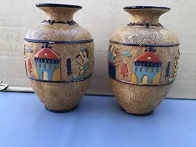 Buy Early Sylvac  Shaw & Copestake   Cellulose  Pair Of Egyptian  Vases  Mould  839 • 49.99£