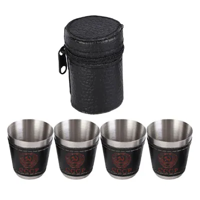 Buy Covered Outdoor Portable Drinking Vessel Water Cup Wine Cups Whiskey Cup • 7.98£