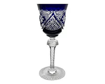 Buy SENECA Pattern Cobalt Blue Cordial  Hock Glass  Cut-to-clear 30% Pbo Crystal • 35£
