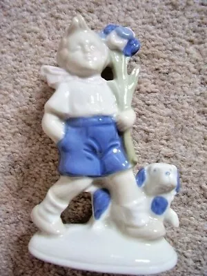 Buy St Michael Japan ,porcelain Boy With Dog Figure-ornament • 4£