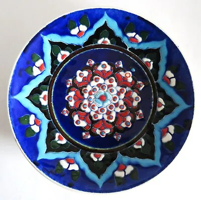 Buy Vintage Handmade Emek Cini H.K. 1995 KUTAHYA Turkey Decorative Plate Blue Flower • 59.99£
