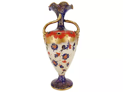 Buy Antique Carlton Ware Vase Blush Ivory Twin Handled W & R Hand Painted 28cm • 129.99£