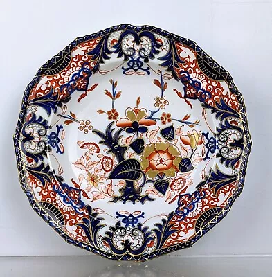 Buy Antique Bloor Derby Porcelain China Kings Gilt Imari Bowl Dish Victorian C1840 • 44.95£