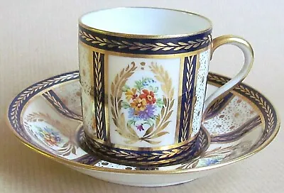 Buy PARAGON CHINA QUEEN MARY 4842 PATTERN COFFEE CUP AND SAUCER (Ref7721) • 42.50£