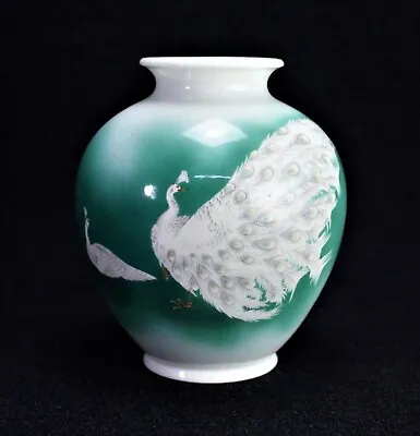 Buy Noritake Vase Peacock Motif Nippon Toki Kaisha Vintage Japanese Porcelain • 299.70£
