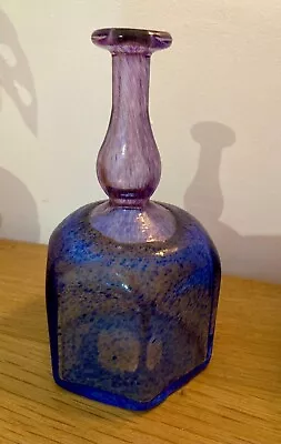 Buy Kosta Boda Artist's Collection Antikva Vase Bertil Vallien 47835 • 60£