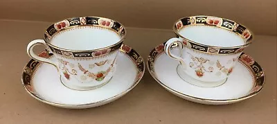 Buy Taylor Kent London Jewel Florantine China English 2 Teacups & Saucers Floral Set • 34.99£