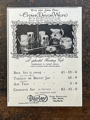 Buy Crown Devon Ware - D'ye Ken John Peel - 1930 Press Cutting R451 • 5£