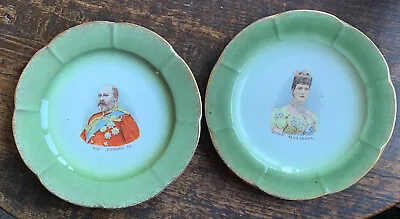 Buy Pair Edward Vii & Alexandra Royal Commemorative China Plates • 35£