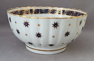 Buy New Hall Blue Stars Pattern 110 Slop Bowl C1787-90 Pat Preller Collection • 10£