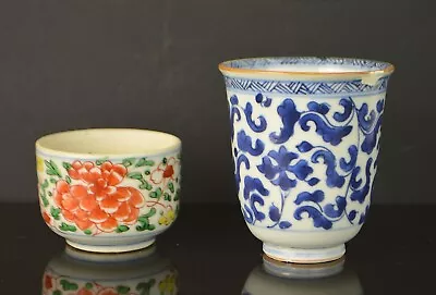 Buy A Chinese 17th Century Porcelain Blue & White Cup & Small Famille Verte Pot • 10£