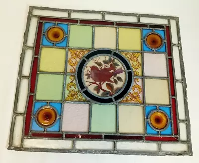 Buy Vintage Victorian Style Bird/Leaves Detail 16  X 18  Stained Glass Window Panel • 87£