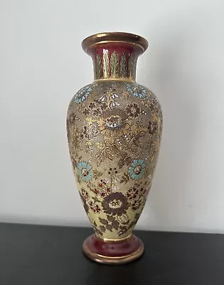 Buy Antique Doulton Vase Art Nouveau Stoneware Lambeth Slaters Patent 31cm  • 65£