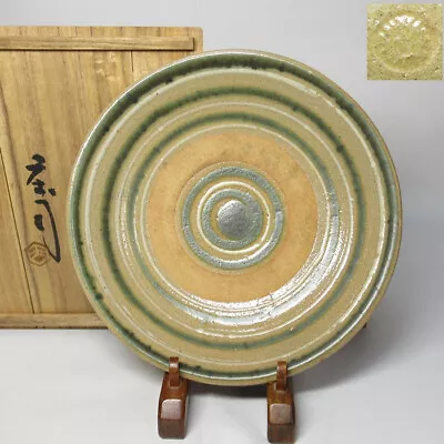 Buy G1872: Japanese MASHIKO Pottery Plate By Greatest SHOJI HAMADA With Signed Box • 55.12£