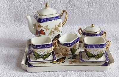 Buy Regal Bone China Miniature Tea Set - Butterfly Pattern  • 32.50£