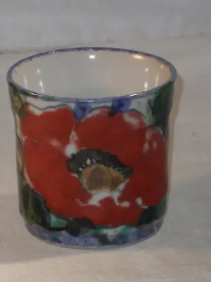 Buy Highland Stoneware Pottery Painted Poppy Design Mug 1/4 Pint Size 7.3cms High • 24.99£