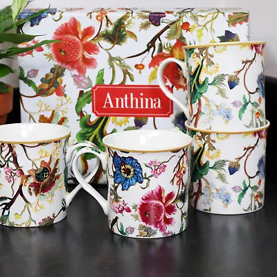 Buy Anthina Mugs 300ml Set Of 4 William Morris Fine China Country Drink Coffee Cups • 25£