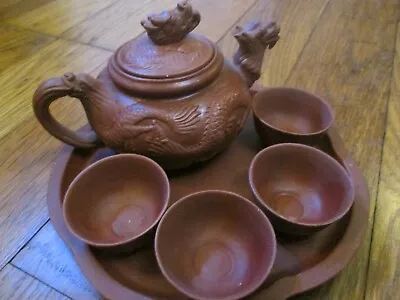 Buy Vintage Mini Chinese Yixing Zisha Miniature Red Clay Dragon  Tea Set With Tray. • 14.99£