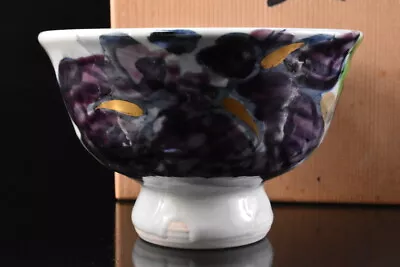 Buy F1711: Japanese Mashiko-ware Colored Porcelain  TEA BOWL W/signed Box • 18.94£