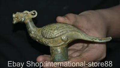 Buy 6  Rare Old Chinese Bronze Ware Dynasty Palace Dragon Beast Walking Stick • 139.50£