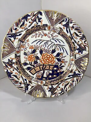 Buy Antique MASON'S Patent Ironstone Blue Gaudy Welsh Design Plate England 1800s • 84.29£