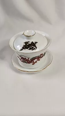 Buy Vintage Oriental Dragon Zhong, Porcelain Teacup, Lid And Saucer With Gold Trim • 12.99£