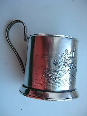 Buy Old Russian Silver Plated  Tea Glass Holder  Russian Troika • 31.30£