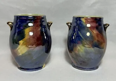 Buy Rare Maling Pottery Lustre Ware Vase Urn Pair - Storm Pattern Design C1920’s • 49.99£