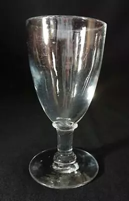 Buy Antique Victorian Gin Glass Late 19thC Large Size • 39.99£