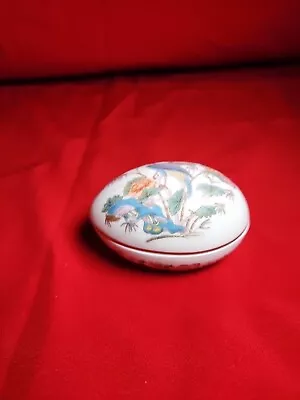 Buy Vintage Wedgwood Egg Shaped Bone China Kutani Crane Trinket Box Dish With Lid • 9.99£