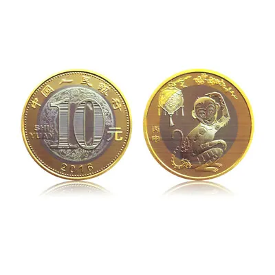 Buy China 10 Yuan Coin, 2016, Monkey Zodiac Commemorative, UNC • 2.35£