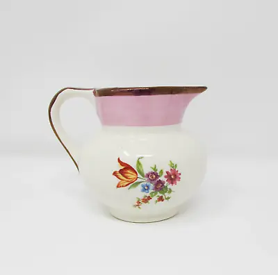 Buy Vintage Gray's Pottery Copper Luster Lustre Miniature Pitcher Creamer ~ 3-1/4  • 10.62£