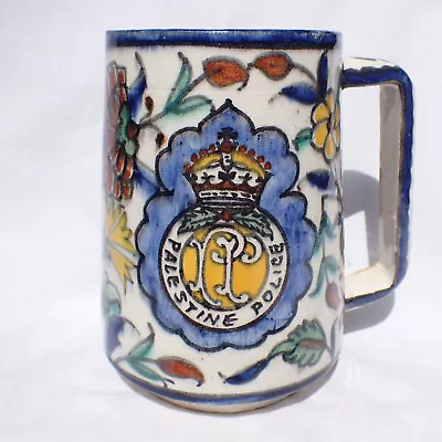Buy C1922-1948 Palestine Police Force Colonial Iznik Mug By Karakashian Balian • 449.95£