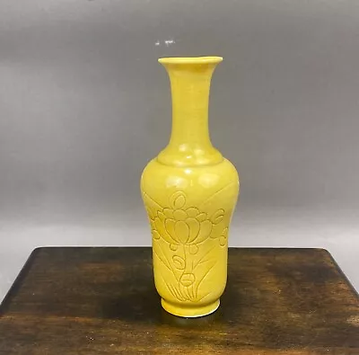 Buy A Rare/beautiful Chinese Early 20thC Vase With Lemon Yellow Glaze-Republic • 7.89£