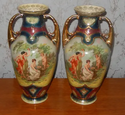 Buy Pair Of English Pottery Vases Marked English Sevres, 35cm High • 97£