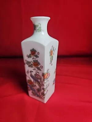 Buy Beautiful Vintage Wedgwood 'Kutani Crane' Bone China Vase Retro Mint Condition  • 9.99£