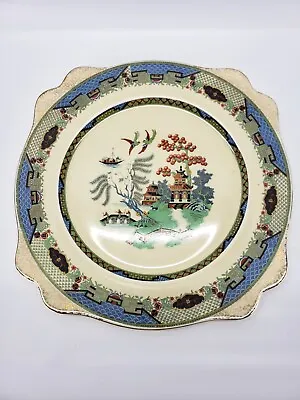 Buy Royal Staffordshire  Pottery Honeyglaze Asian Inspired Square Plate • 24£
