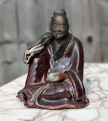 Buy Chinese Antique Shiwan Kiln Pottery Figure - Flambe Langyao Glaze Robe QING FINE • 12£