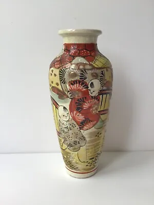 Buy Vintage Japanese Satsuma Vase Hand Painted • 8.95£