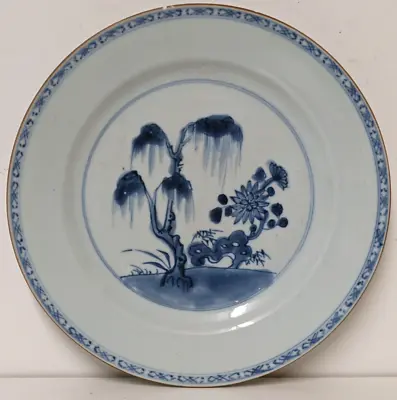 Buy Chinese 18th Century Blue & White Porcelain Plate, Willow And Peony Pattern • 35£