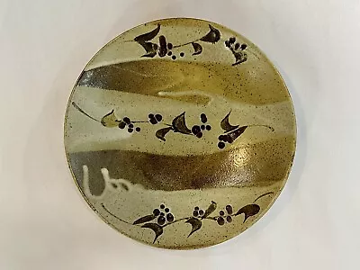 Buy Mashiko Ware By Shoji Hamada 12” Bowl Stoneware Pottery • 262.13£