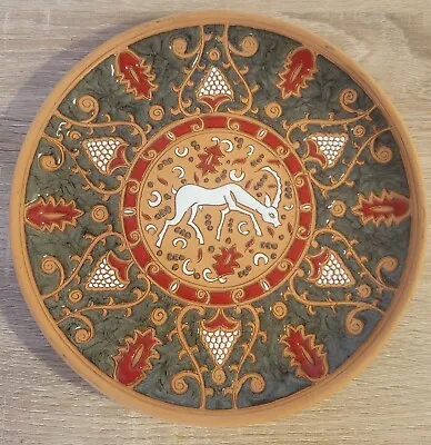 Buy Ceramic Olympia Greek Decorative Plate - Deer Rhodes Handmade • 9.99£