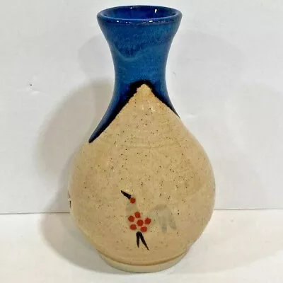 Buy Mucros Pottery Vase With Bird Motif And Sticker 5 1/2  • 26.96£
