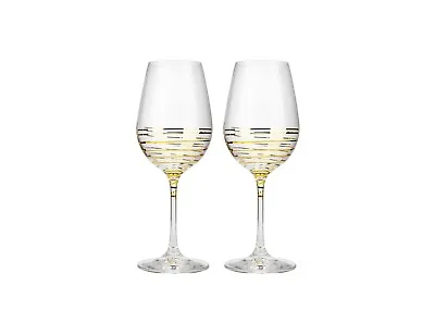 Buy Bohemian Glass Wine Glasses - Set Of 2 - 350ml Capacity - Made In Czech Republic • 25£