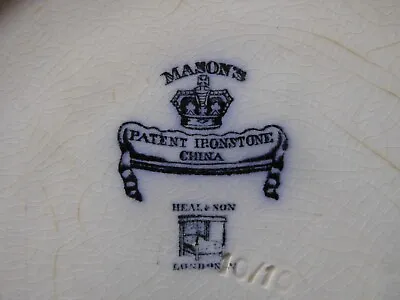 Buy Mason's Antique Ironstone China Bowl And Jug • 150£