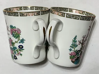 Buy Crown Trent Coffee Mug Indian Tree Pattern Bone China 1 Pair • 9.63£
