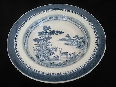 Buy Booths Lowestoft Deer Soup Bowl, Silicone China, Rd. No. 658322, 1916 Vintage • 18£