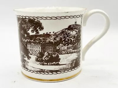 Buy Vintage Chatsworth House Fine Bone China Mug Cup Made In England • 19.99£