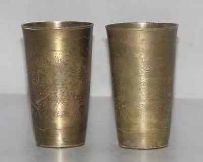Buy 1930's Brass Handcrafted Floral Engraved Milk/lassi Drinking Glass 8999 • 110.17£
